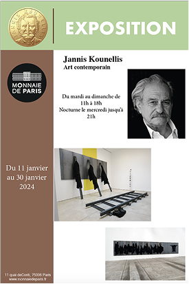 Affiche pour l'inauguration de la nouvelle pièce fictive à l'effigie de Jannis Kounellis.